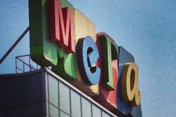 Mega ссылка