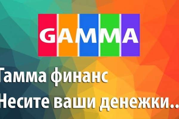 Solaris рабочая ссылка