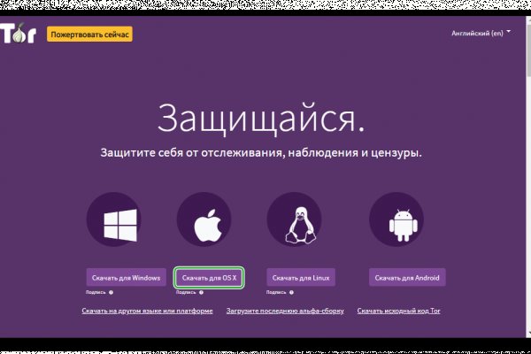 Рабочая blacksprut на сегодня blacksputc com
