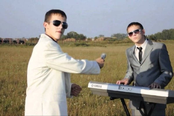 Блэкспрут ссылка