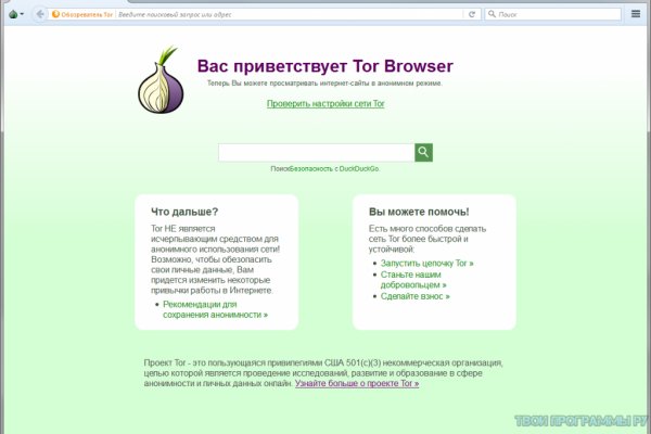Кракен zerkalo pw