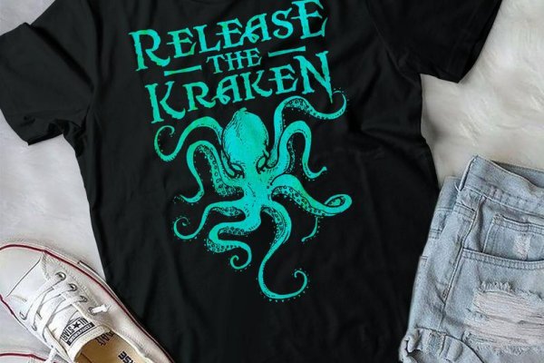 Kraken shop ссылка