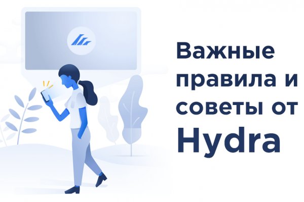 Солярис маркет даркнет ссылка
