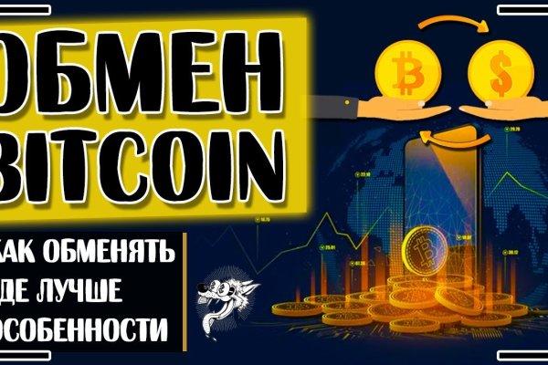Ссылка кракен сегодня