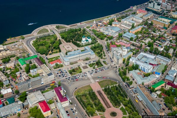 Где найти рабочую ссылку кракен