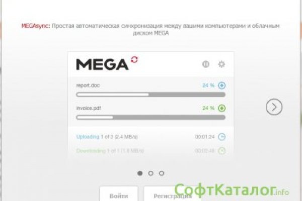Solaris shop ссылка