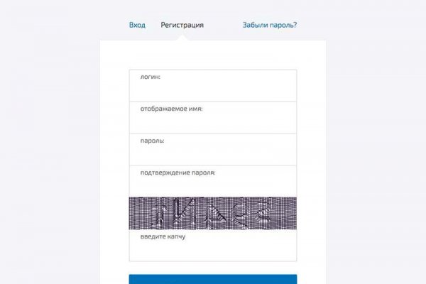 Solaris сайт даркнет официальный