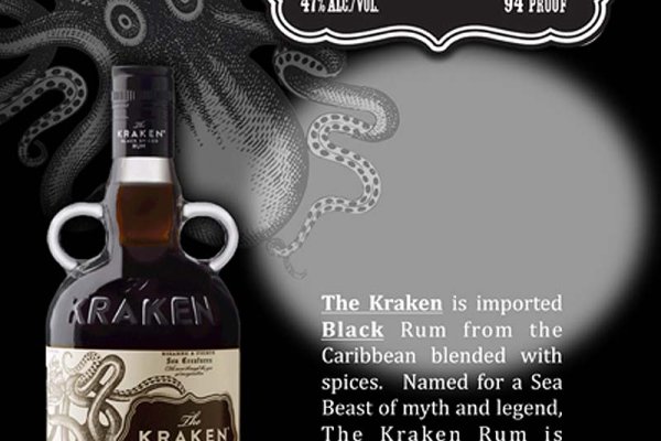 Зеркало kraken тор ссылка рабочее