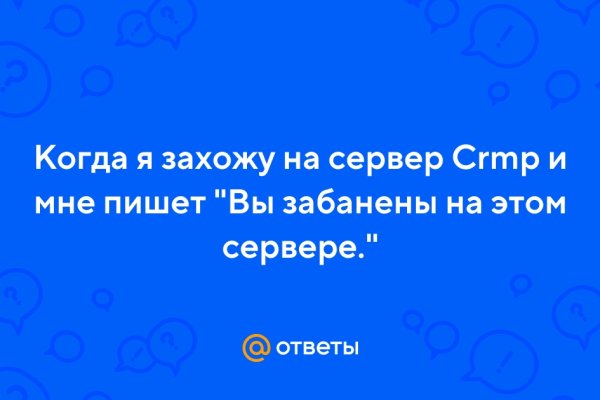 Список сайтов даркнета