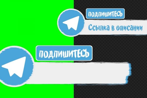 Ссылка на omg магазина onion