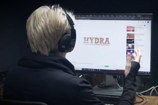 Кракен не работает