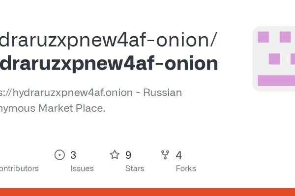 Оригинальный сайт кракен