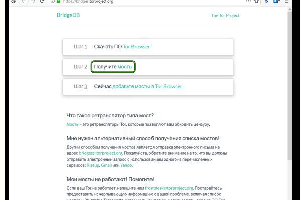 Кракен zerkalo pw